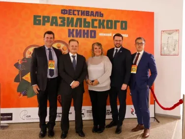 В Нижнем Новгороде открылся XIV Фестиваль бразильского кино в России